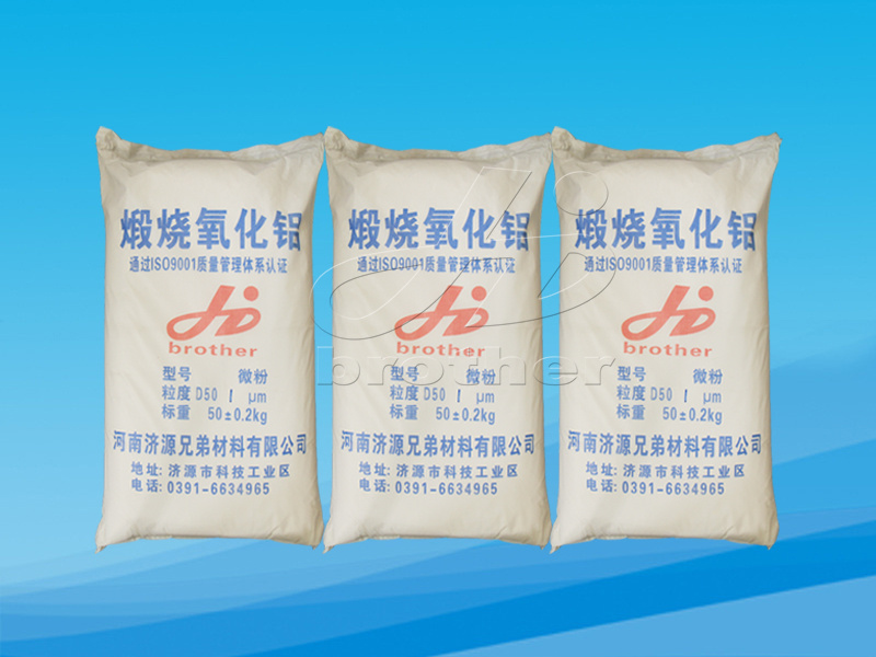 陶瓷級(jí)氧化鋁粗粉