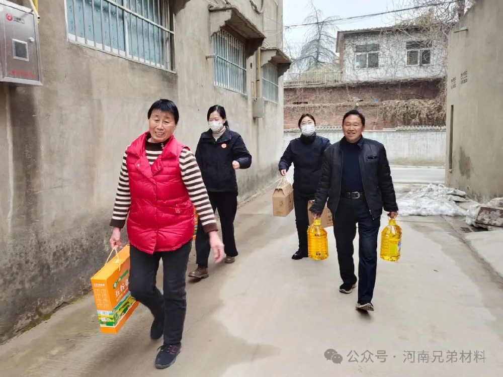 濃濃關(guān)懷暖人心—河南兄弟材料公司工會(huì)看望慰問退休員工