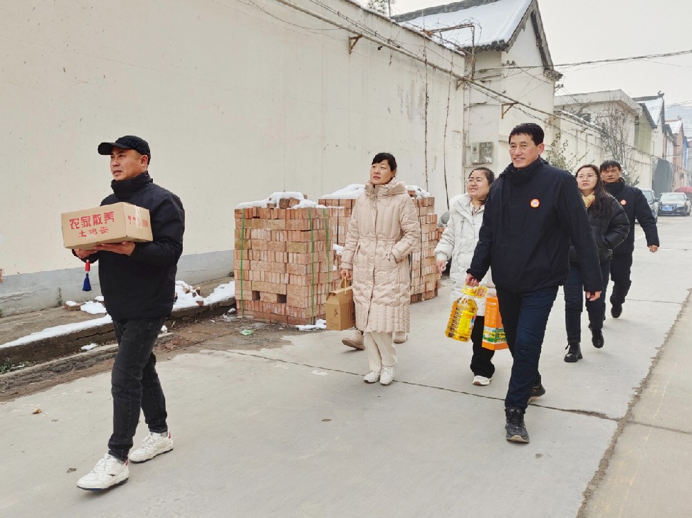 【情系員工】河南兄弟材料公司工會(huì)開(kāi)展“迎新春，送溫暖”走訪慰問(wèn)活動(dòng)