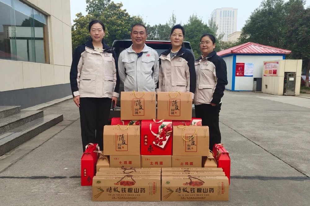 心系桑榆 情暖重陽(yáng)—河南兄弟材料公司開(kāi)展重陽(yáng)節(jié)走訪慰問(wèn)活動(dòng)